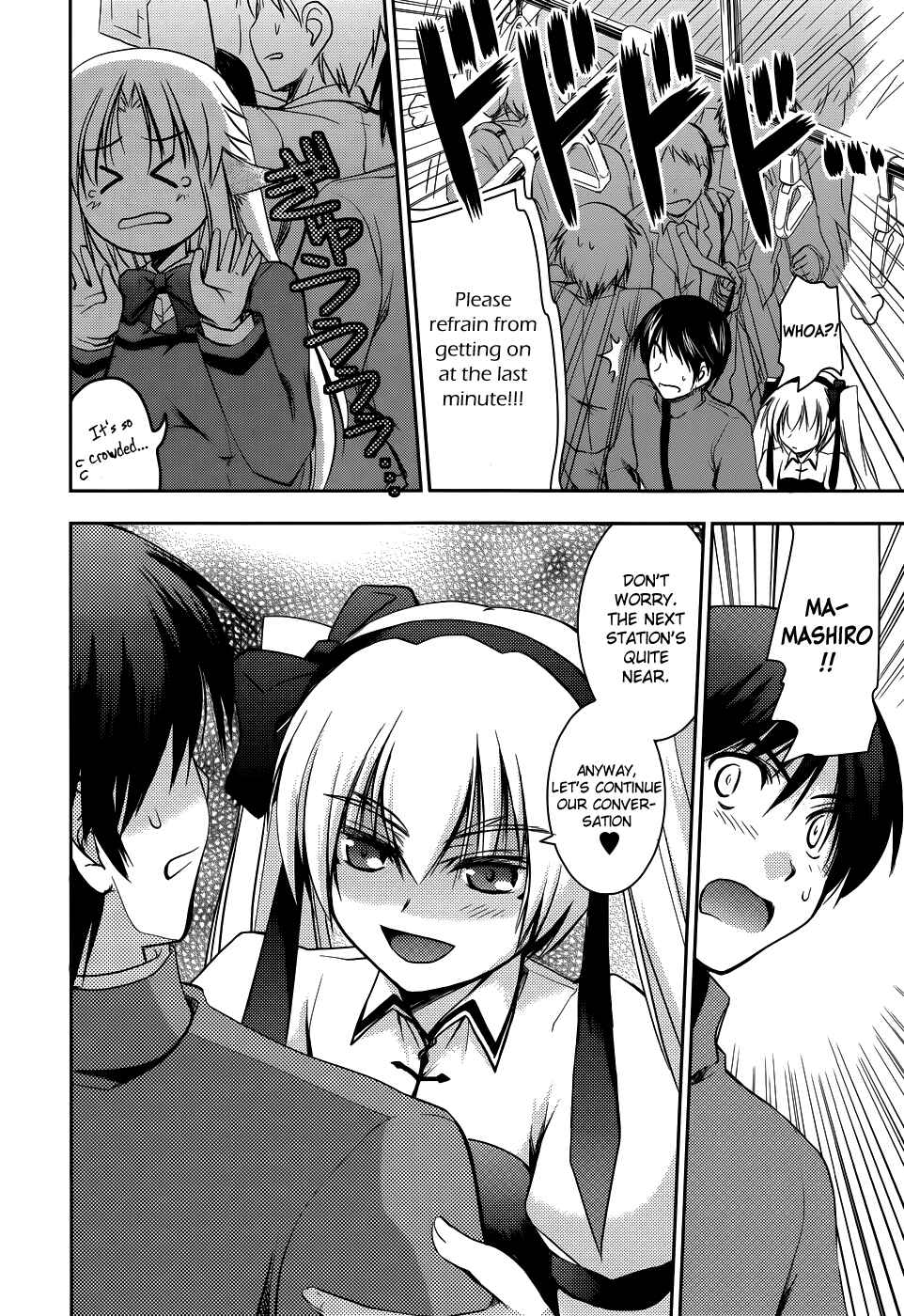 Page 18 Chapter 12 Perowan! - Hayaku Shinasai! Goshujinsama