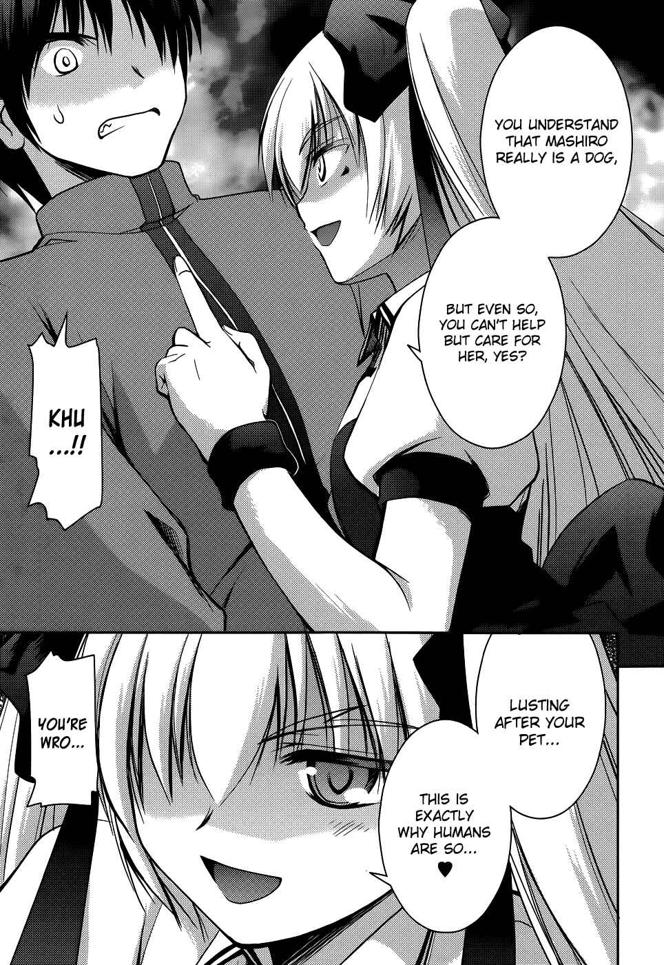 Page 19 Chapter 12 Perowan! - Hayaku Shinasai! Goshujinsama