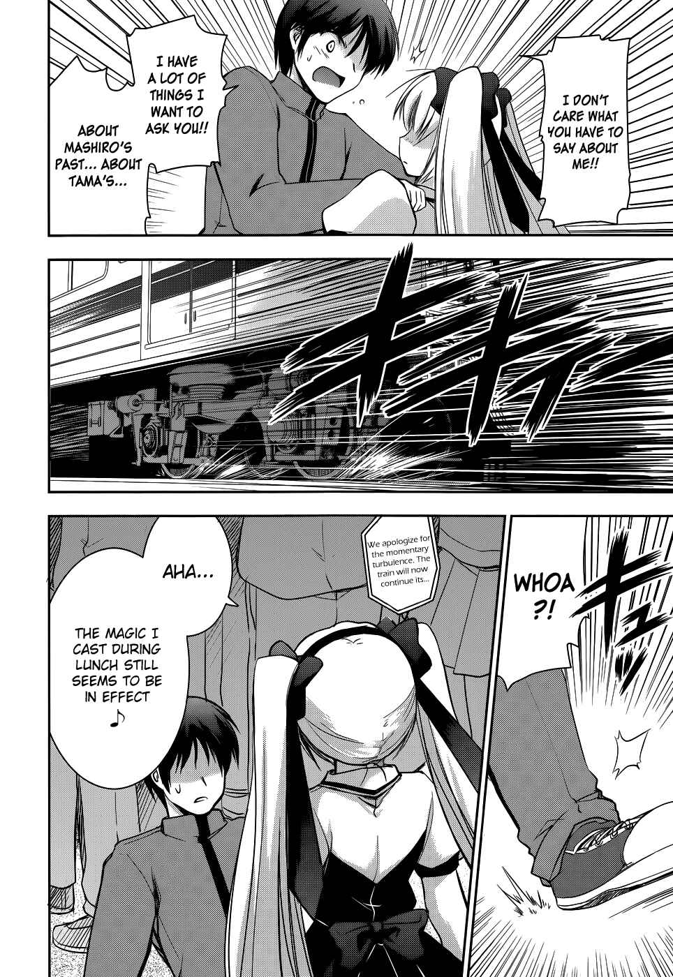 Page 20 Chapter 12 Perowan! - Hayaku Shinasai! Goshujinsama