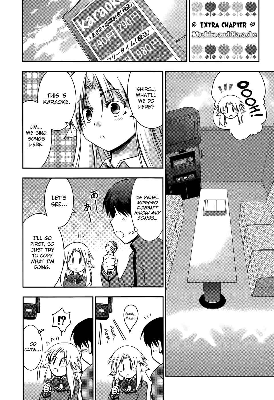 Page 27 Chapter 12 Perowan! - Hayaku Shinasai! Goshujinsama