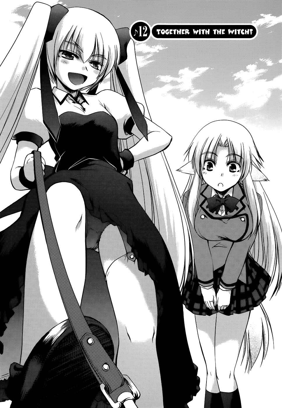 Page 3 Chapter 12 Perowan! - Hayaku Shinasai! Goshujinsama