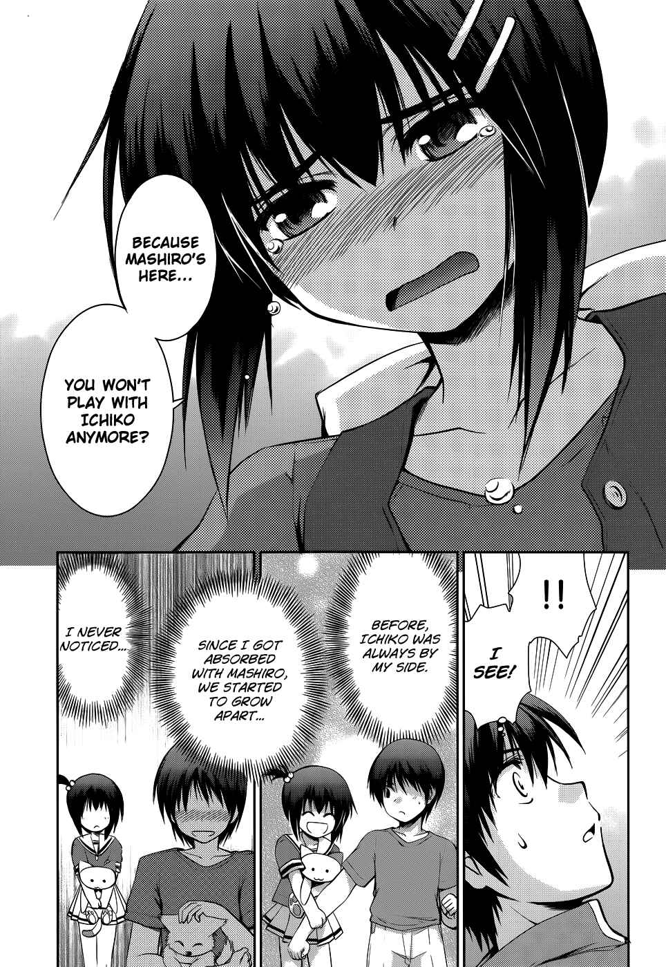 Page 10 Chapter 11 Perowan! - Hayaku Shinasai! Goshujinsama