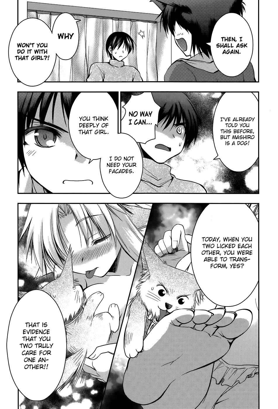 Page 19 Chapter 11 Perowan! - Hayaku Shinasai! Goshujinsama
