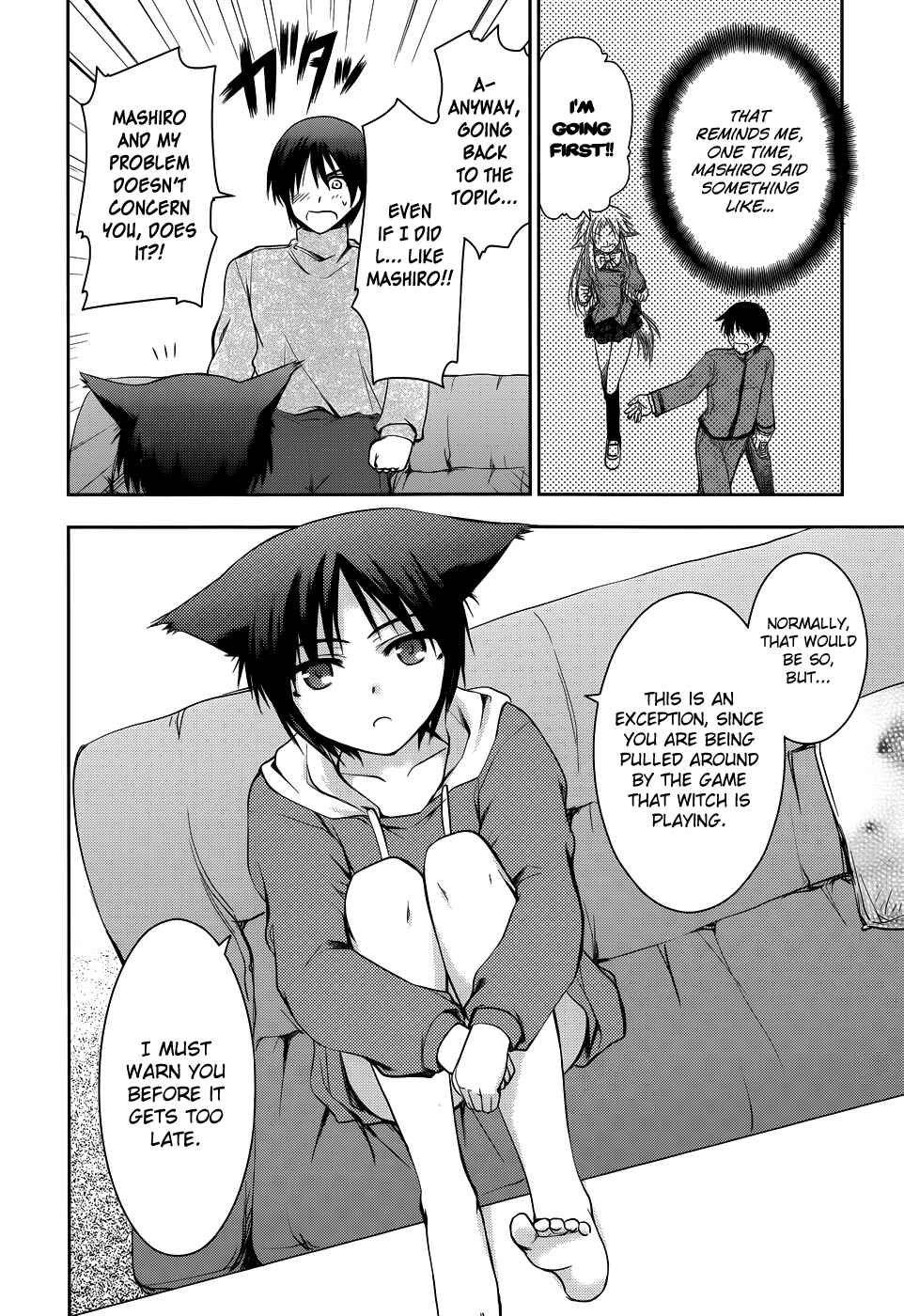 Page 22 Chapter 11 Perowan! - Hayaku Shinasai! Goshujinsama