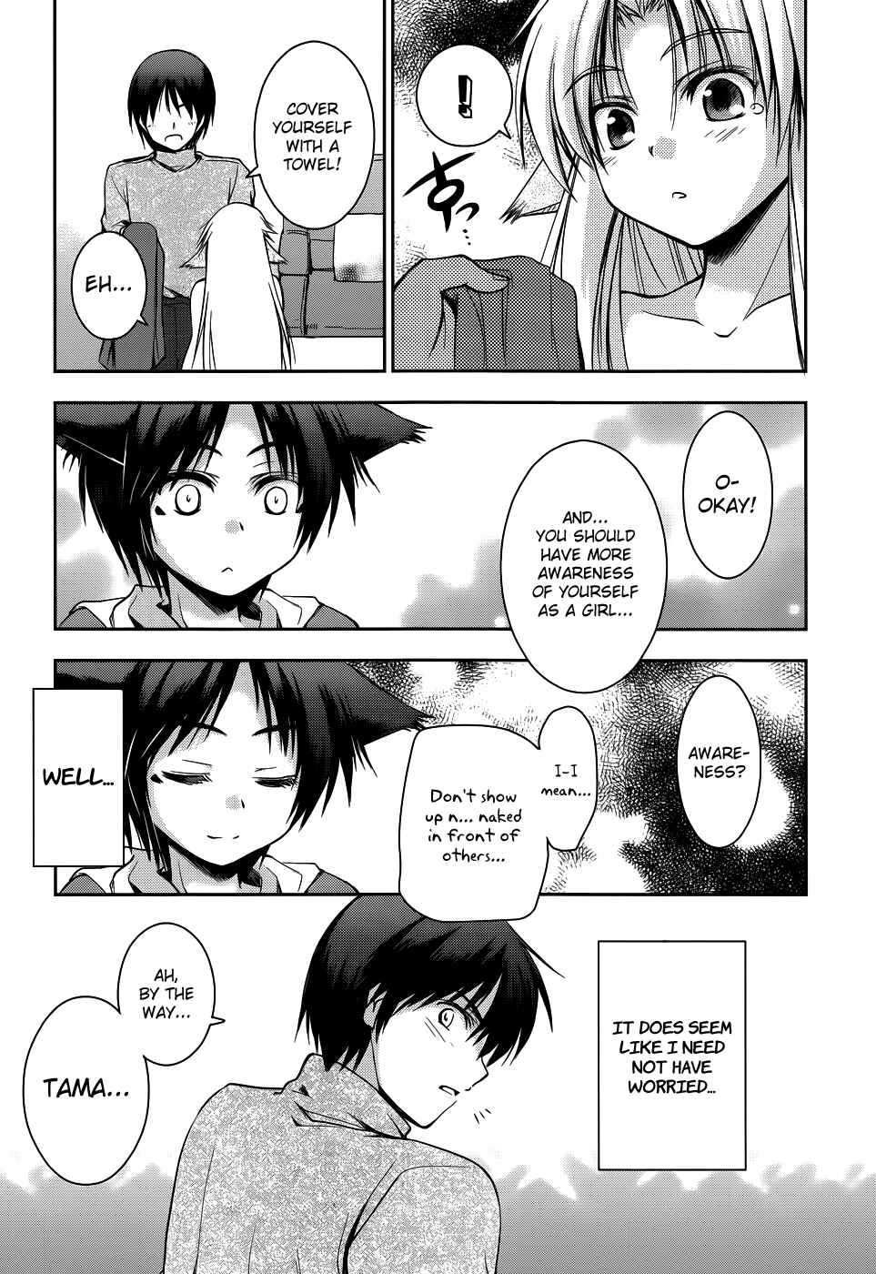 Page 25 Chapter 11 Perowan! - Hayaku Shinasai! Goshujinsama