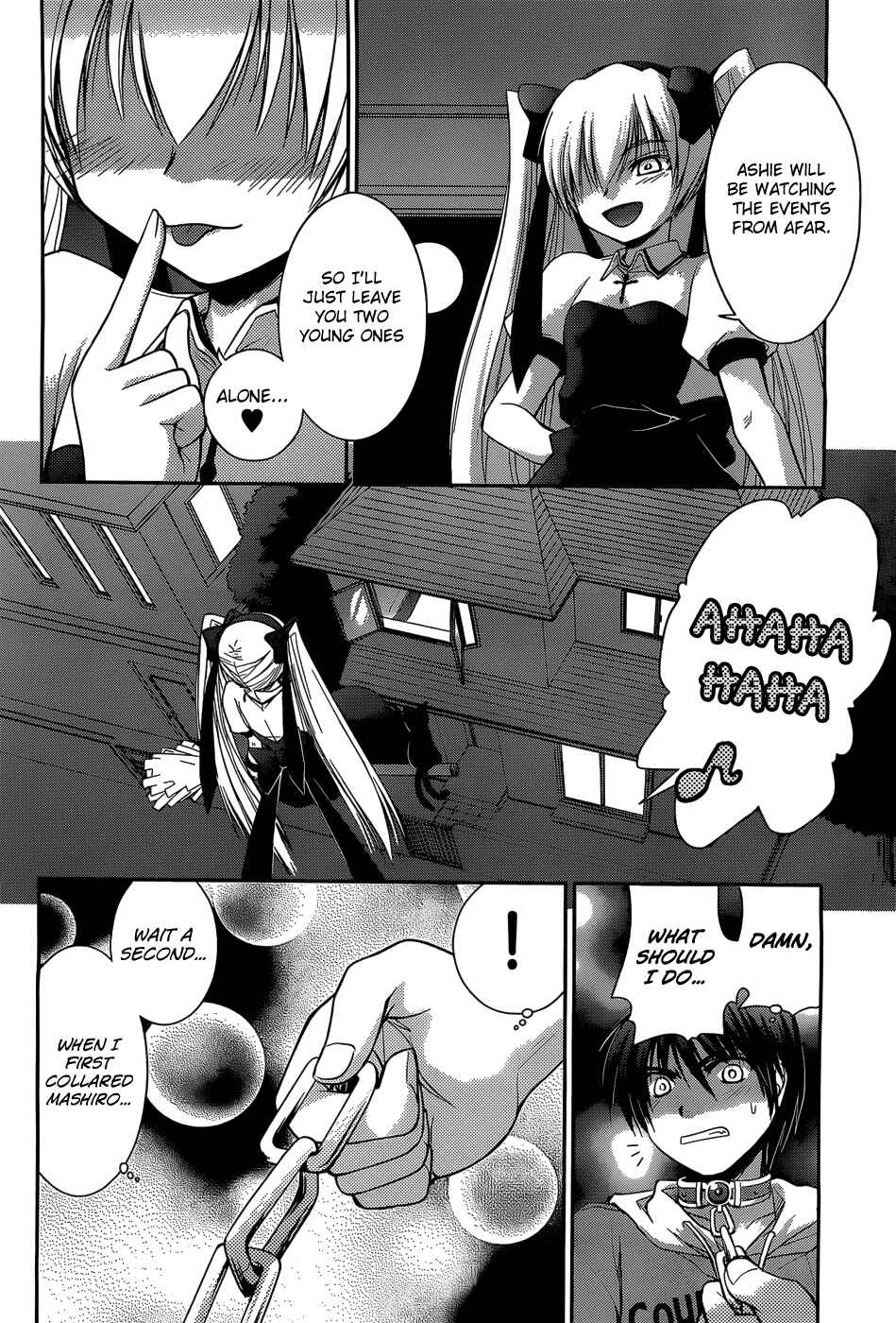 Page 12 Chapter 7 Perowan! - Hayaku Shinasai! Goshujinsama