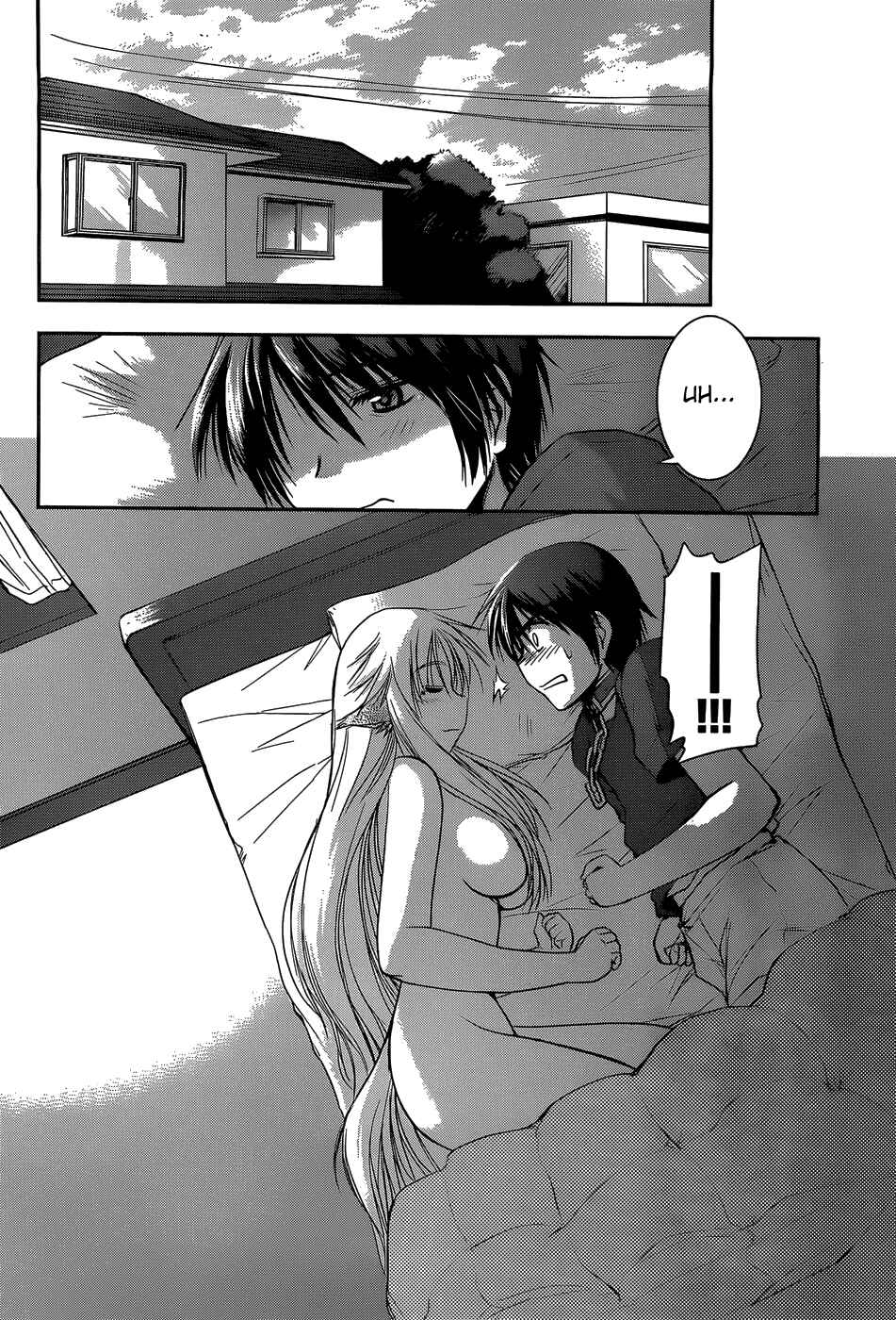Page 20 Chapter 7 Perowan! - Hayaku Shinasai! Goshujinsama