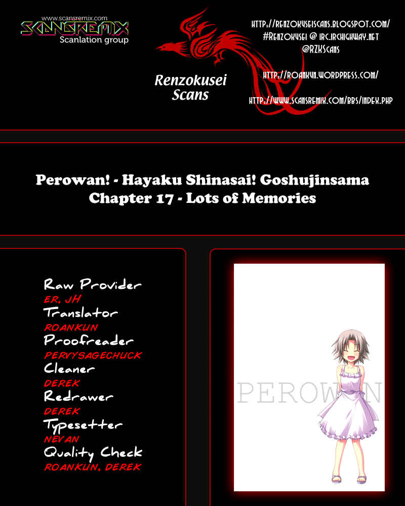 Page 1 Chapter 17 Perowan! - Hayaku Shinasai! Goshujinsama