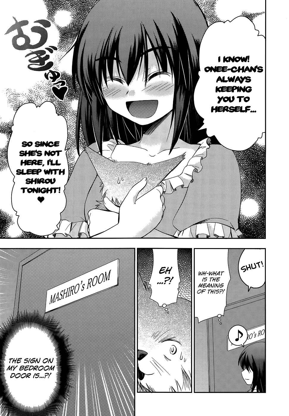 Page 20 Chapter 17 Perowan! - Hayaku Shinasai! Goshujinsama