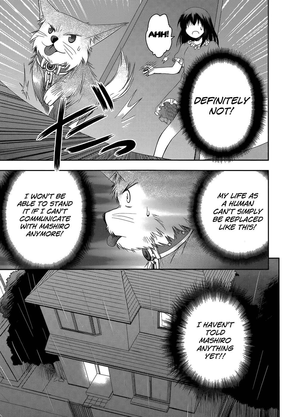 Page 22 Chapter 17 Perowan! - Hayaku Shinasai! Goshujinsama