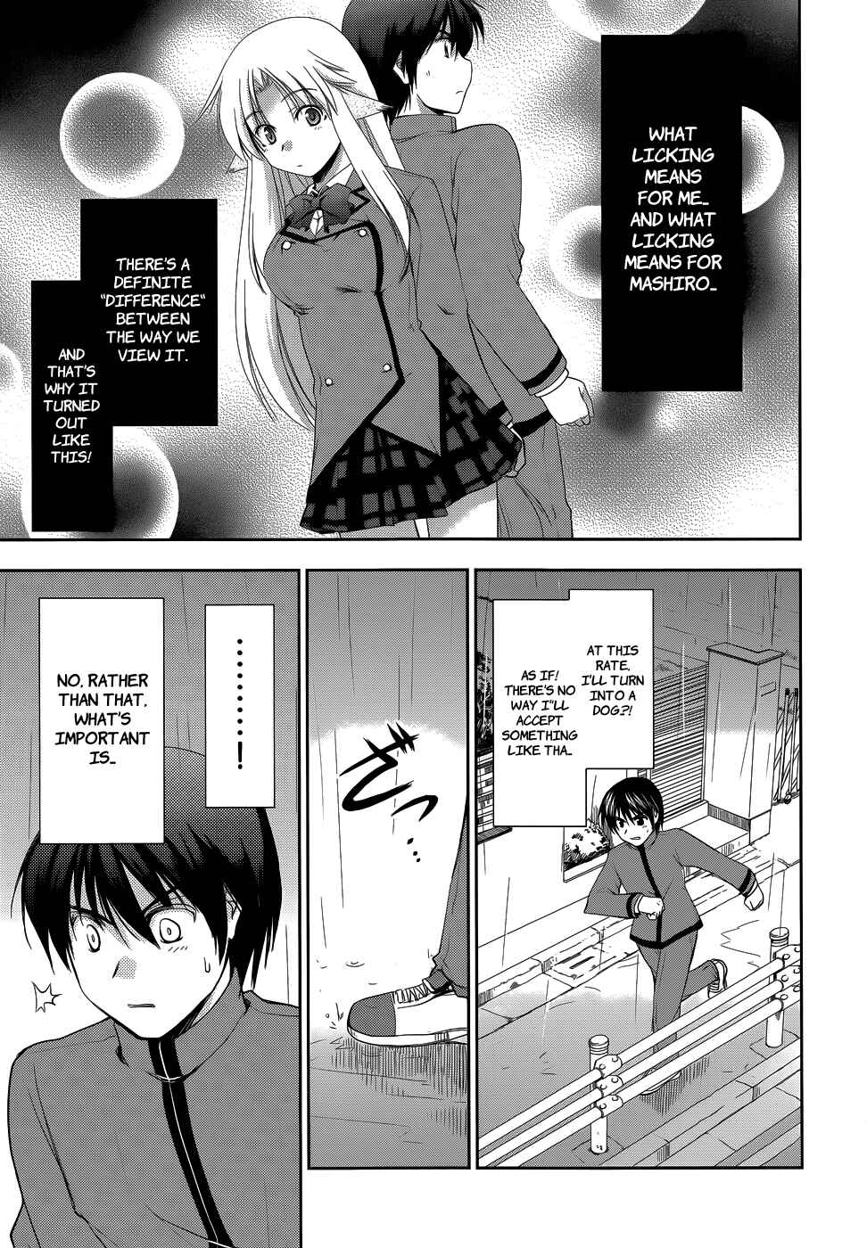 Page 6 Chapter 17 Perowan! - Hayaku Shinasai! Goshujinsama
