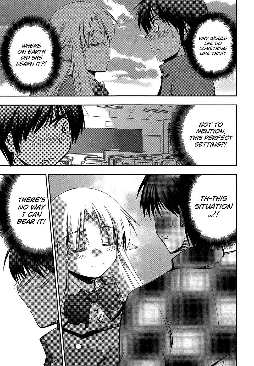 Page 16 Chapter 14 Perowan! - Hayaku Shinasai! Goshujinsama