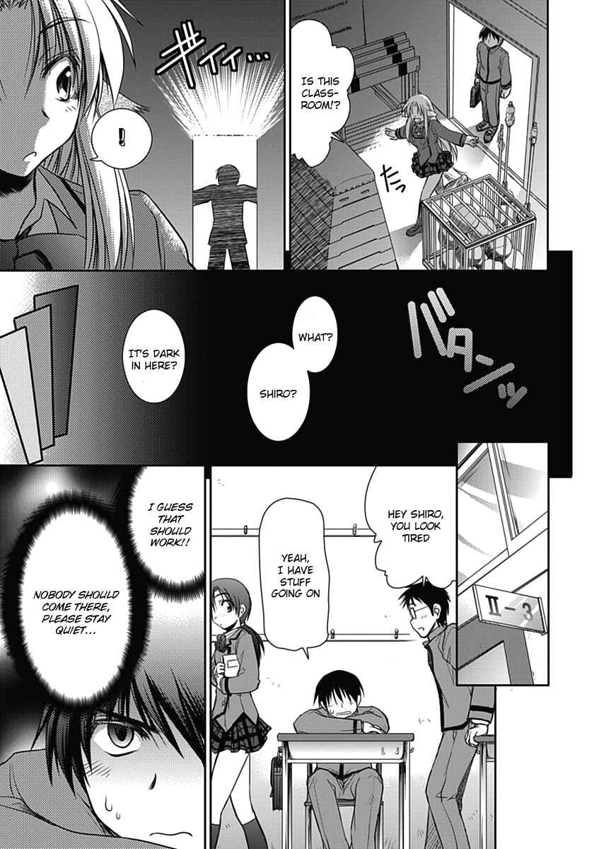 Page 12 Chapter 2 Perowan! - Hayaku Shinasai! Goshujinsama