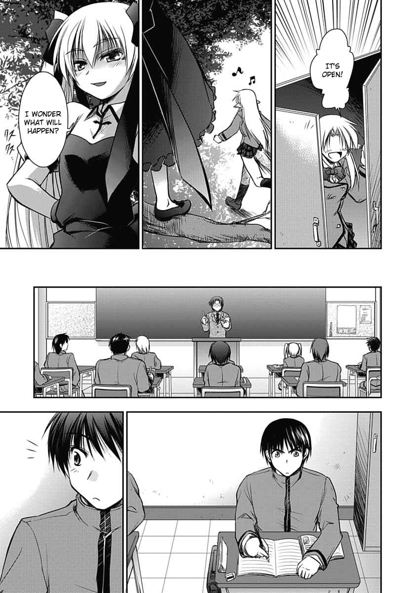 Page 14 Chapter 2 Perowan! - Hayaku Shinasai! Goshujinsama