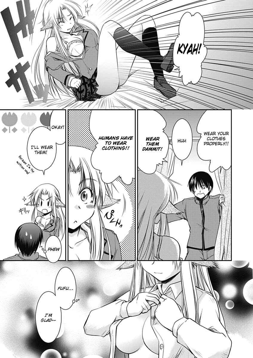 Page 18 Chapter 2 Perowan! - Hayaku Shinasai! Goshujinsama