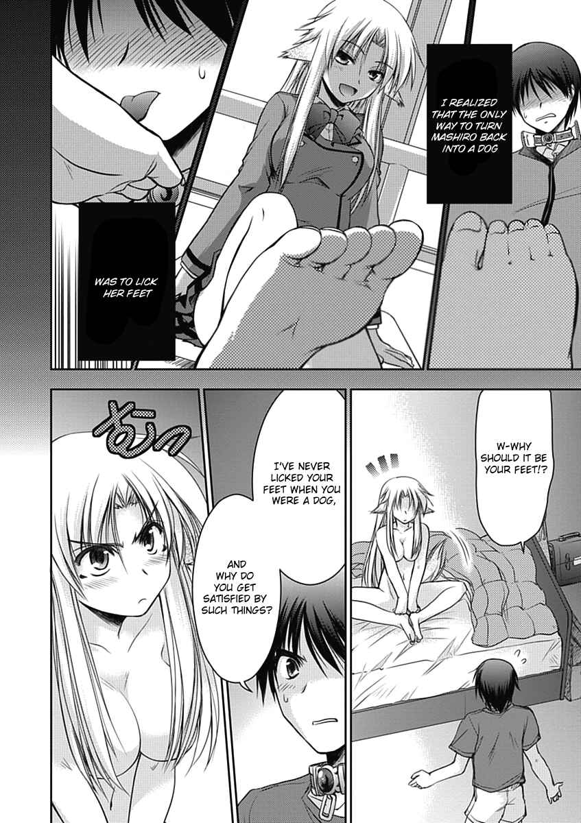 Page 5 Chapter 2 Perowan! - Hayaku Shinasai! Goshujinsama