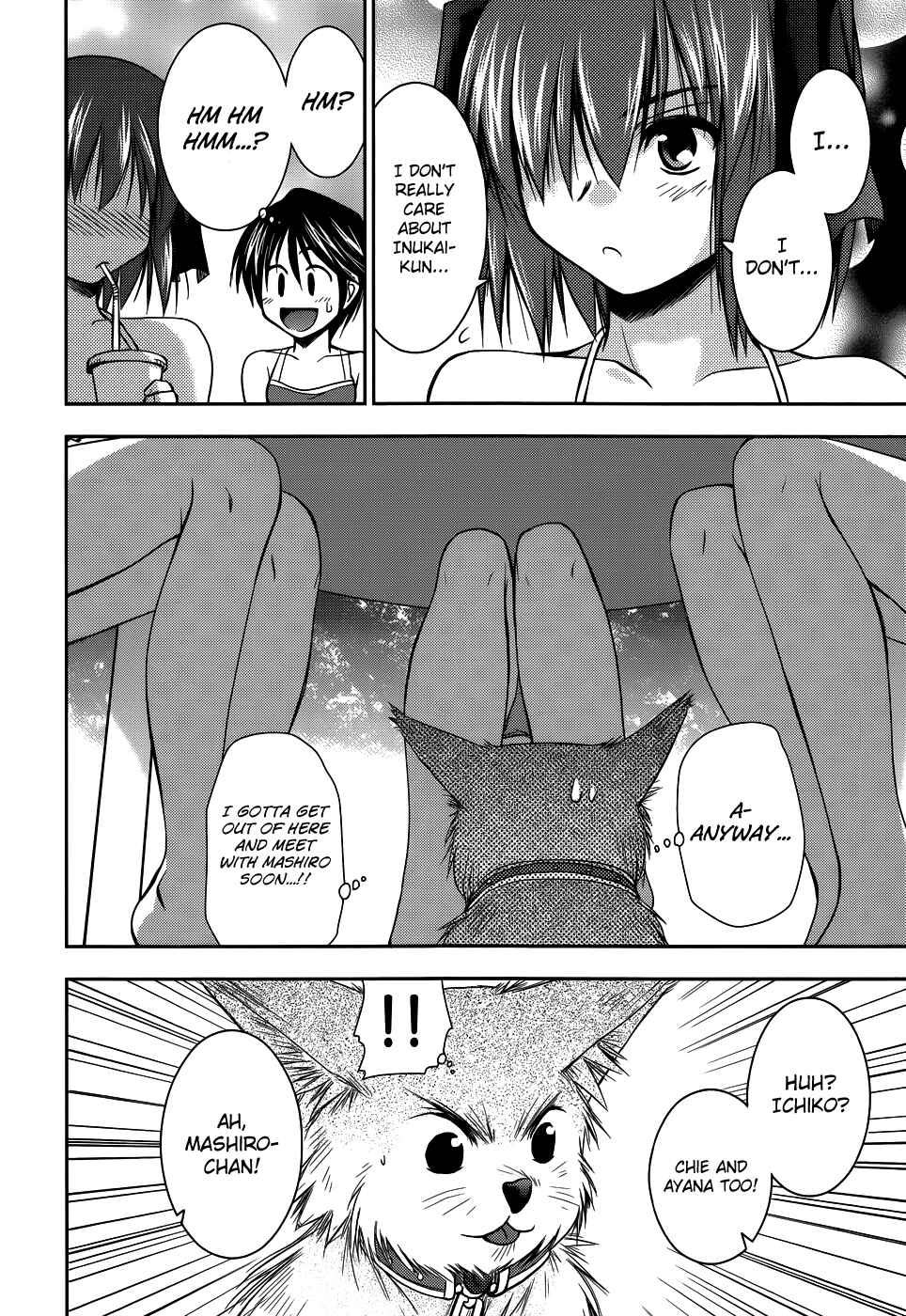 Page 16 Chapter 9 Perowan! - Hayaku Shinasai! Goshujinsama