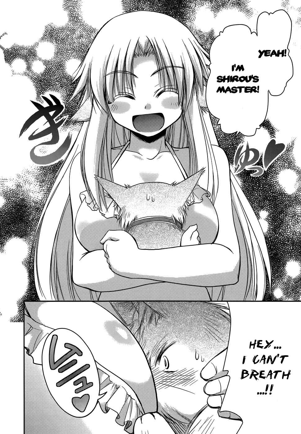 Page 20 Chapter 9 Perowan! - Hayaku Shinasai! Goshujinsama