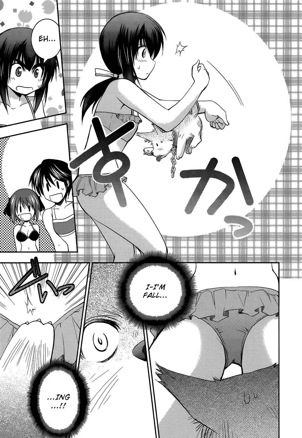 Page 23 Chapter 9 Perowan! - Hayaku Shinasai! Goshujinsama