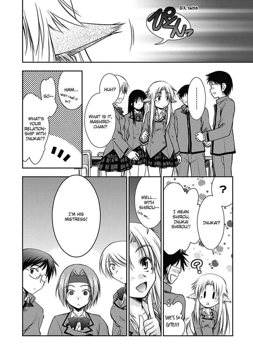 Page 11 Chapter 3 Perowan! - Hayaku Shinasai! Goshujinsama