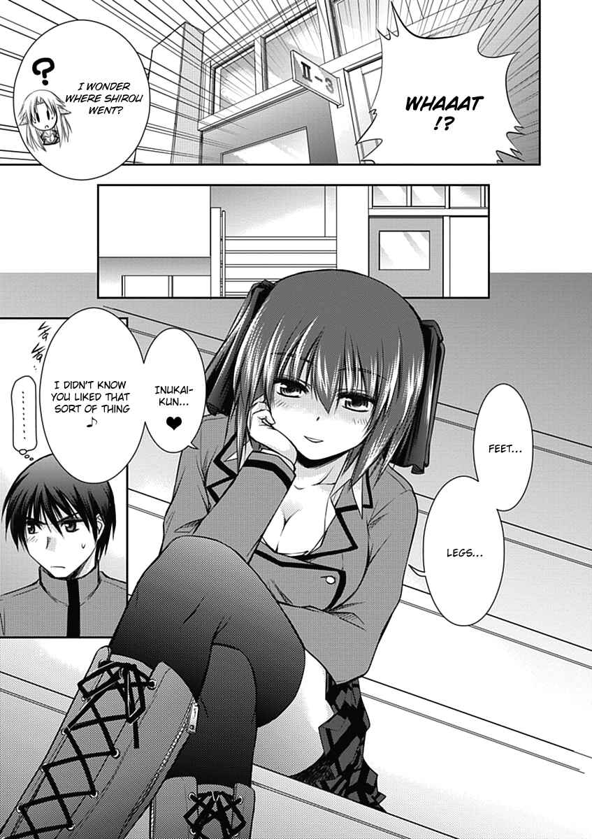 Page 12 Chapter 3 Perowan! - Hayaku Shinasai! Goshujinsama