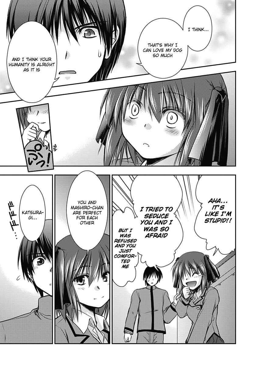 Page 18 Chapter 3 Perowan! - Hayaku Shinasai! Goshujinsama