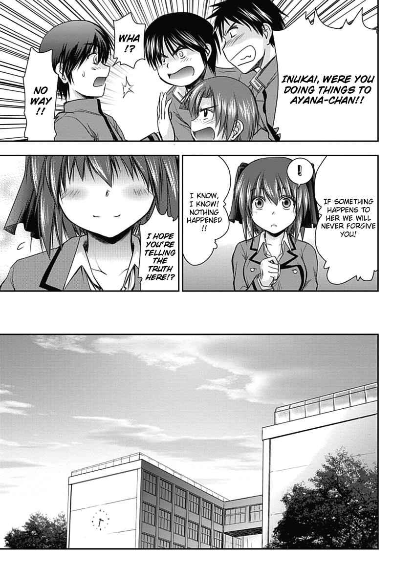 Page 20 Chapter 3 Perowan! - Hayaku Shinasai! Goshujinsama