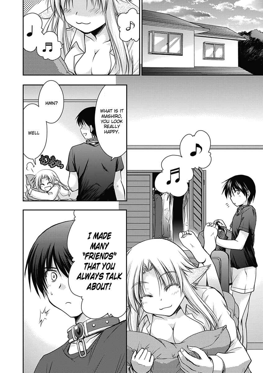 Page 21 Chapter 3 Perowan! - Hayaku Shinasai! Goshujinsama