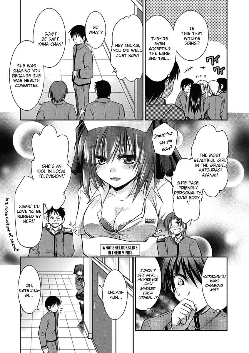 Page 6 Chapter 3 Perowan! - Hayaku Shinasai! Goshujinsama
