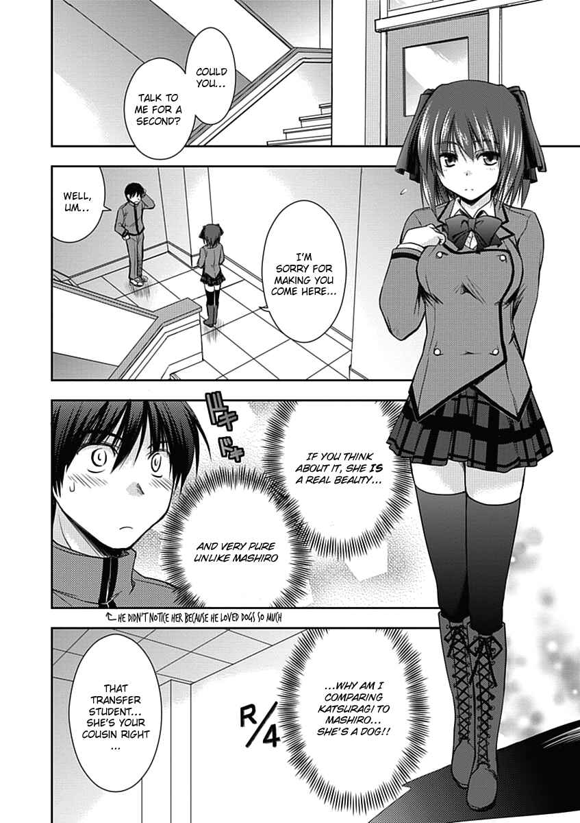 Page 7 Chapter 3 Perowan! - Hayaku Shinasai! Goshujinsama