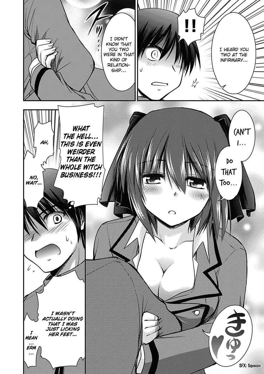Page 9 Chapter 3 Perowan! - Hayaku Shinasai! Goshujinsama