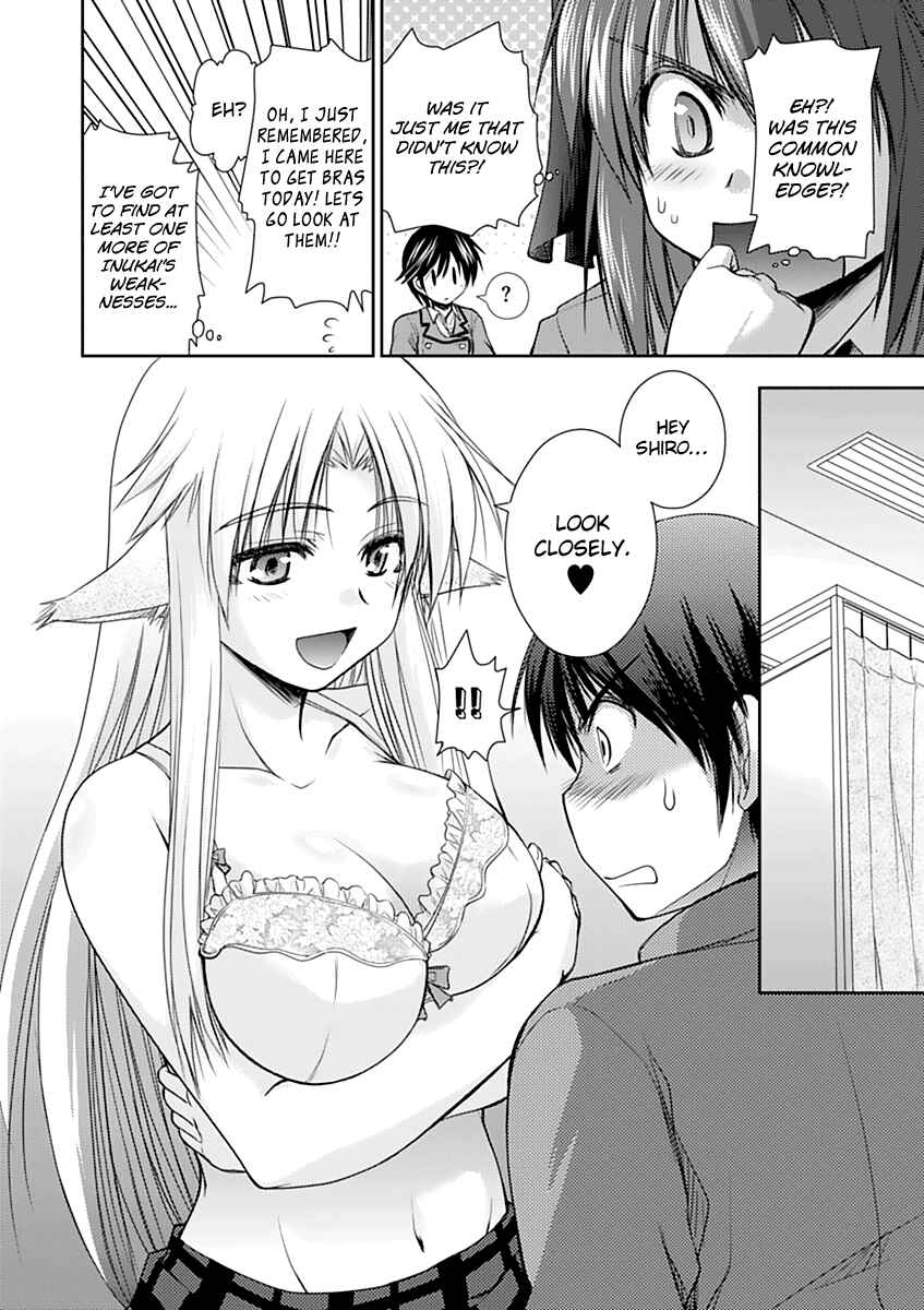 Page 10 Chapter 4 Perowan! - Hayaku Shinasai! Goshujinsama