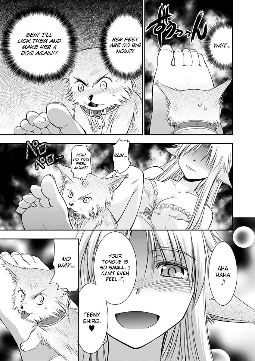 Page 15 Chapter 4 Perowan! - Hayaku Shinasai! Goshujinsama