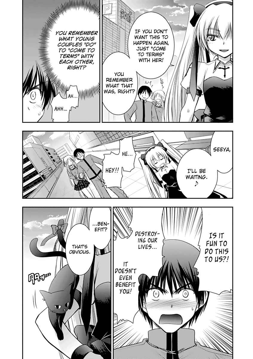 Page 22 Chapter 4 Perowan! - Hayaku Shinasai! Goshujinsama