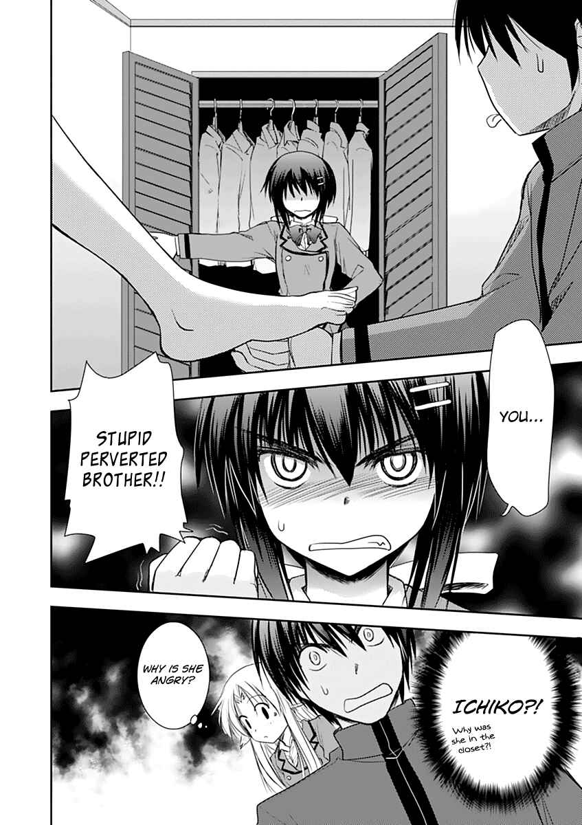 Page 26 Chapter 4 Perowan! - Hayaku Shinasai! Goshujinsama