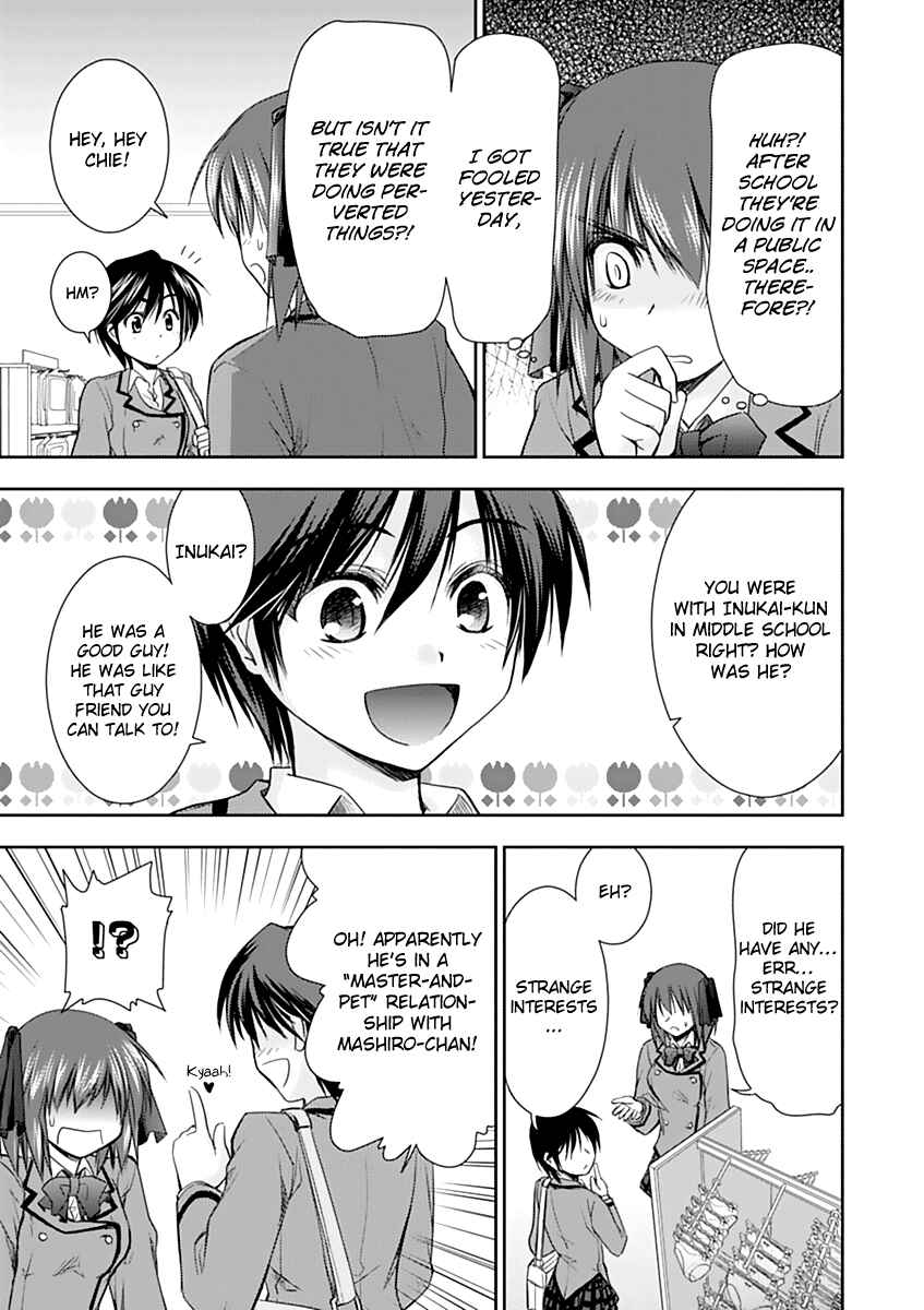 Page 9 Chapter 4 Perowan! - Hayaku Shinasai! Goshujinsama