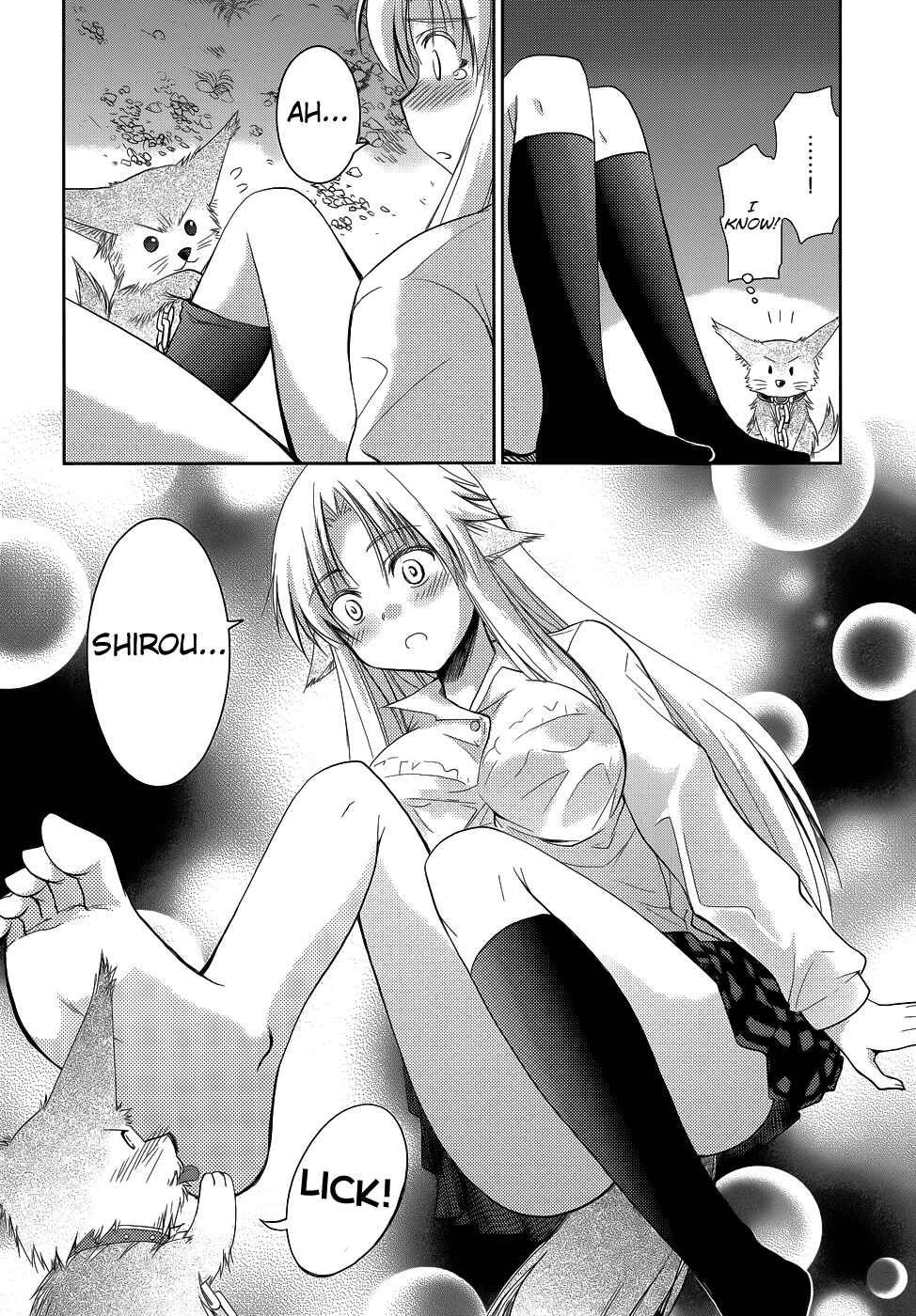 Page 10 Chapter 18 Perowan! - Hayaku Shinasai! Goshujinsama