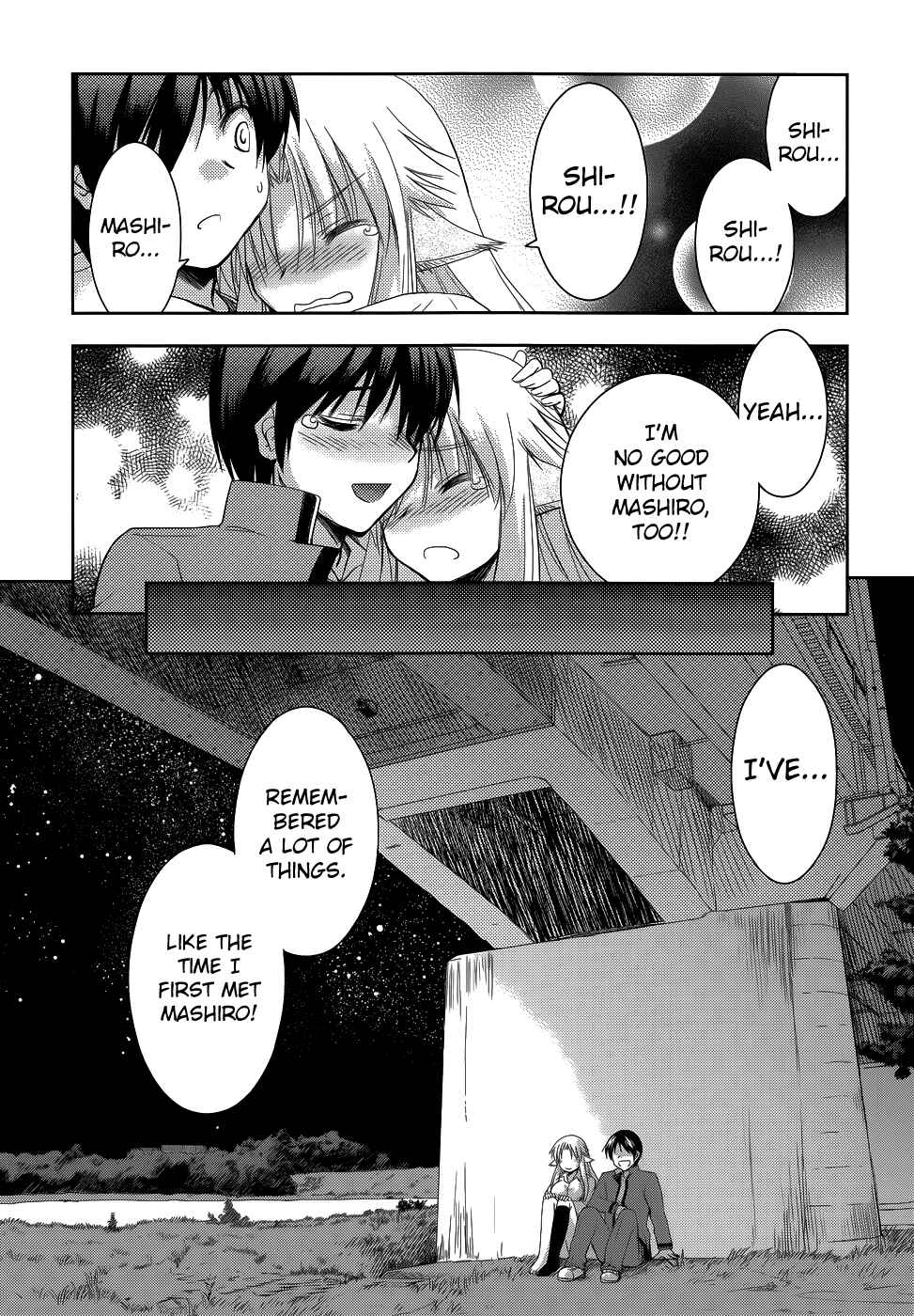Page 13 Chapter 18 Perowan! - Hayaku Shinasai! Goshujinsama