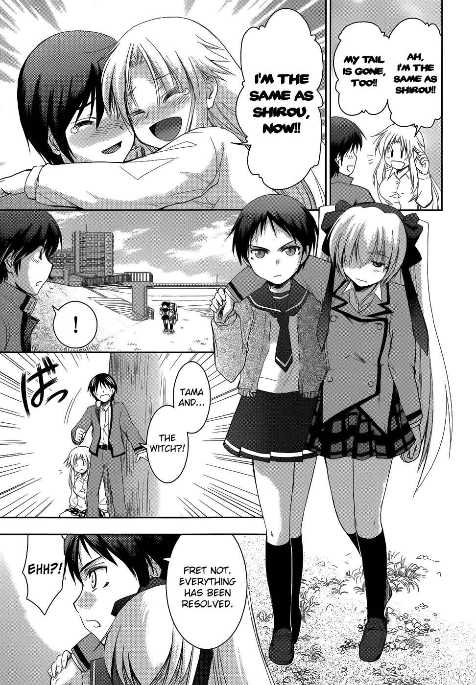 Page 17 Chapter 18 Perowan! - Hayaku Shinasai! Goshujinsama
