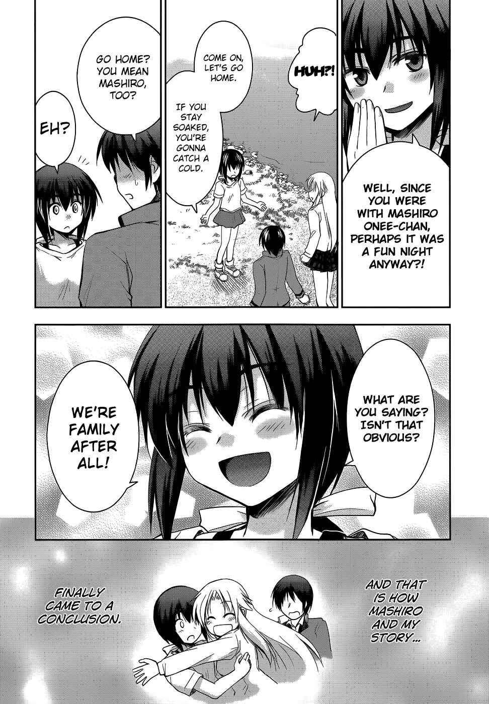 Page 23 Chapter 18 Perowan! - Hayaku Shinasai! Goshujinsama
