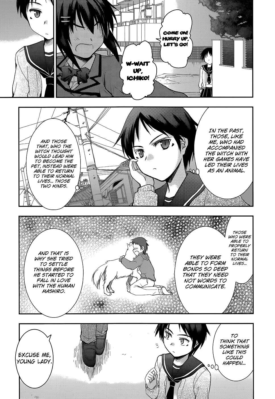 Page 25 Chapter 18 Perowan! - Hayaku Shinasai! Goshujinsama