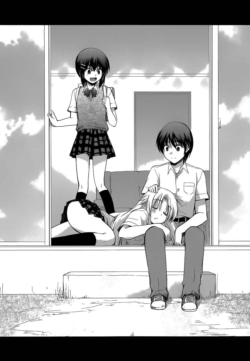 Page 31 Chapter 18 Perowan! - Hayaku Shinasai! Goshujinsama