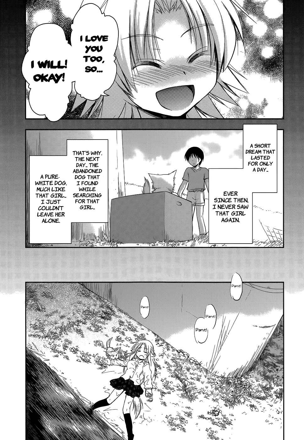 Page 7 Chapter 18 Perowan! - Hayaku Shinasai! Goshujinsama