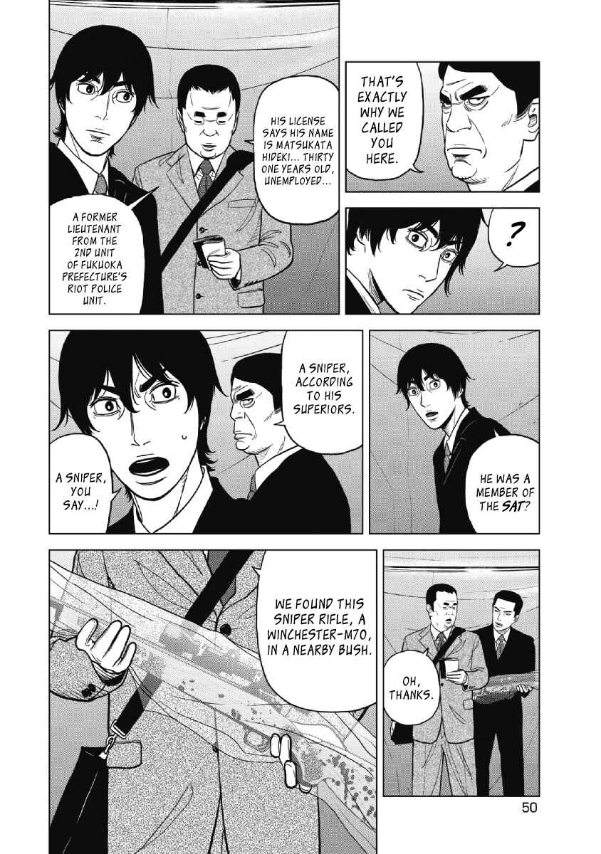 Page 5 Chapter 18 Inspector Kurokochi