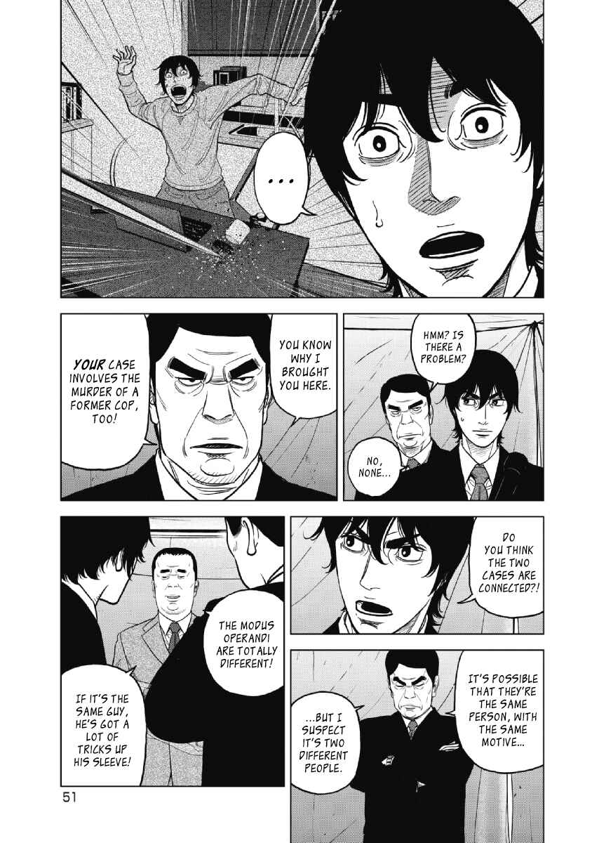 Page 6 Chapter 18 Inspector Kurokochi