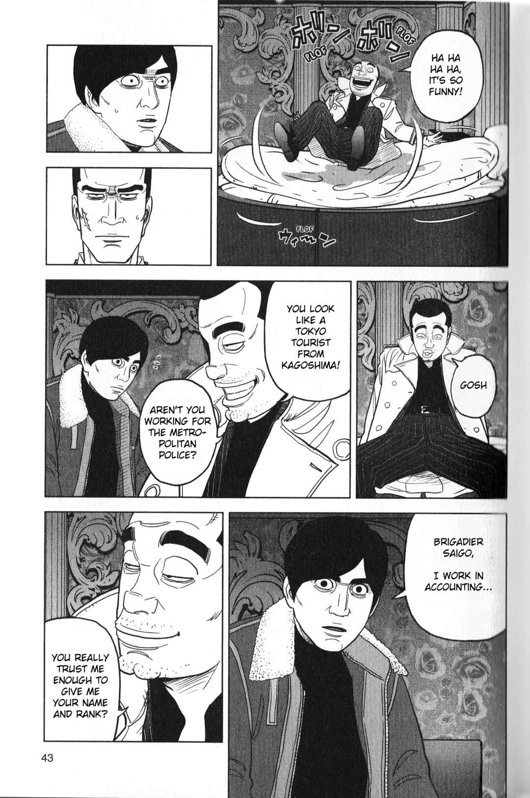 Page 3 Chapter 28 Inspector Kurokochi