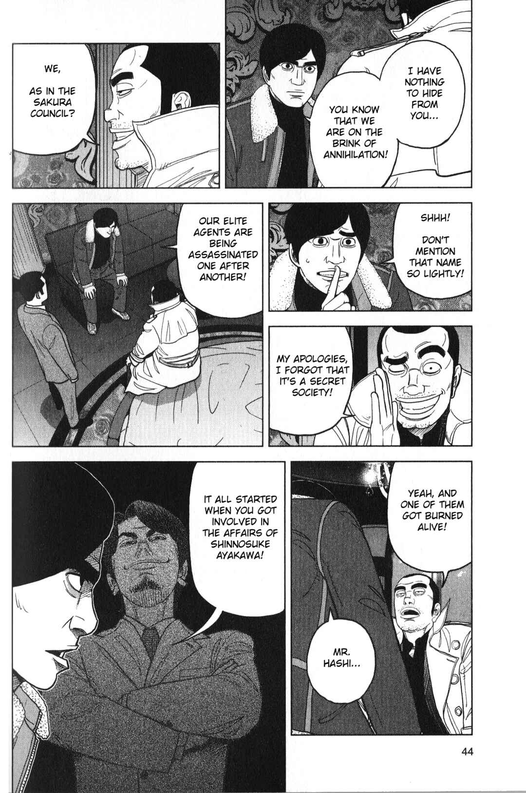 Page 4 Chapter 28 Inspector Kurokochi