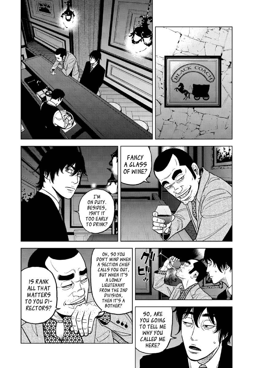 Page 16 Chapter 19 Inspector Kurokochi