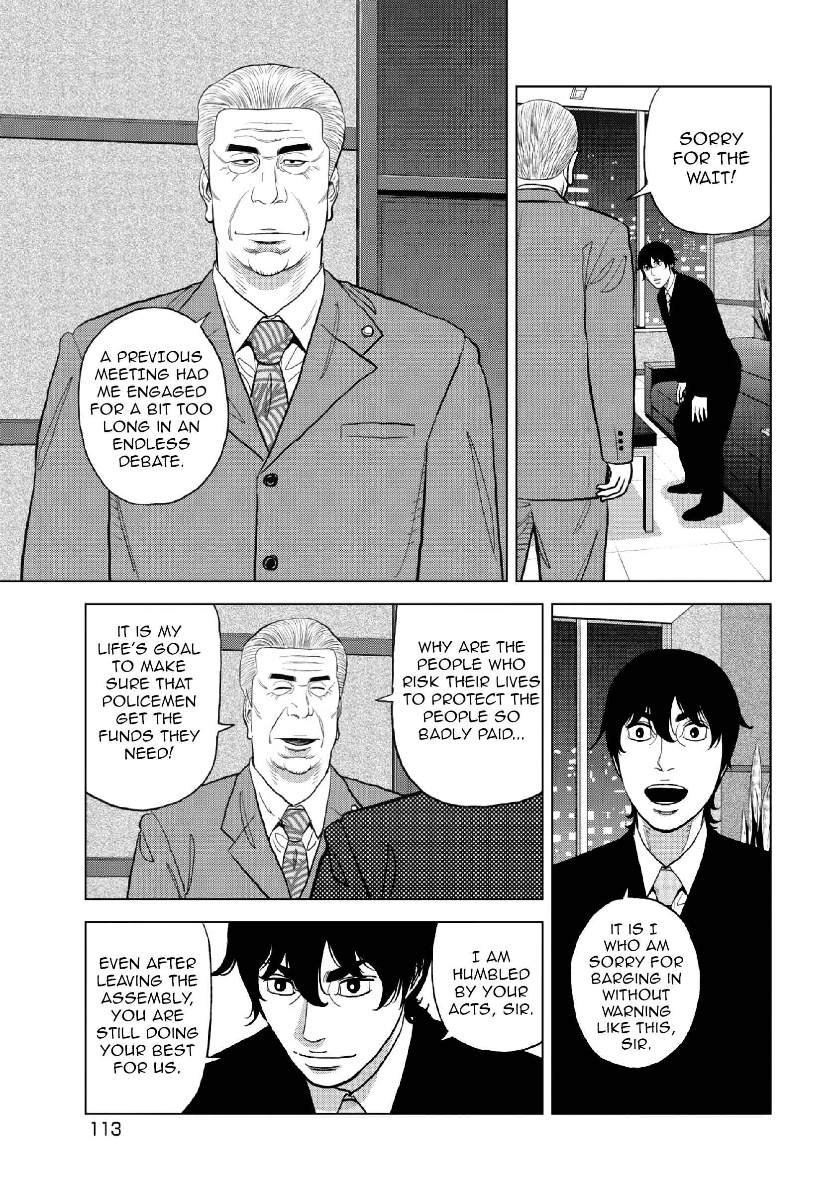 Page 10 Chapter 12 Inspector Kurokochi