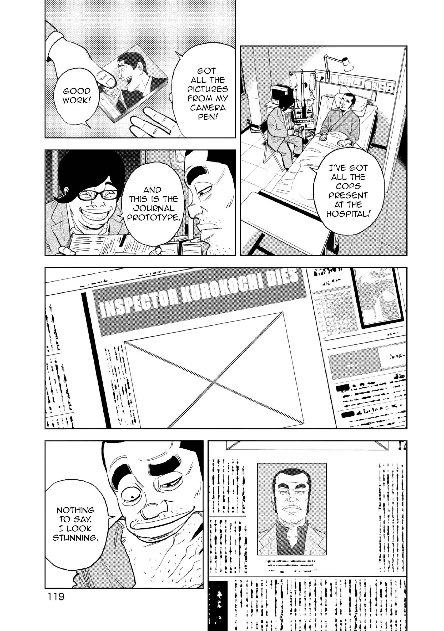 Page 16 Chapter 12 Inspector Kurokochi